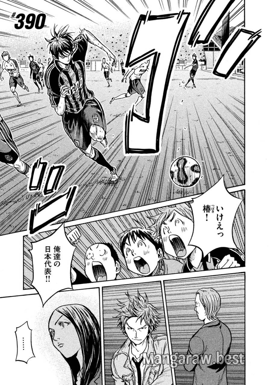 Page 0