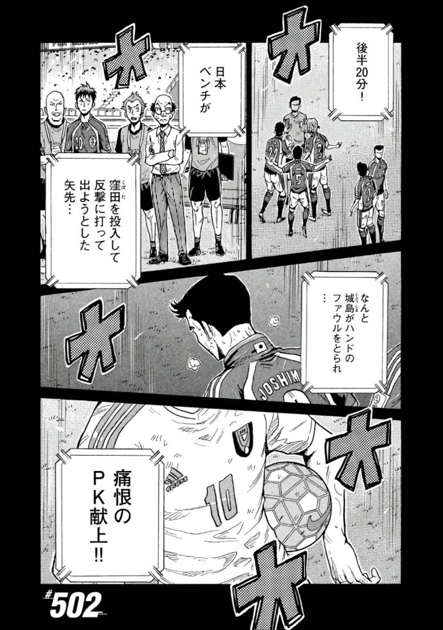 Page 0