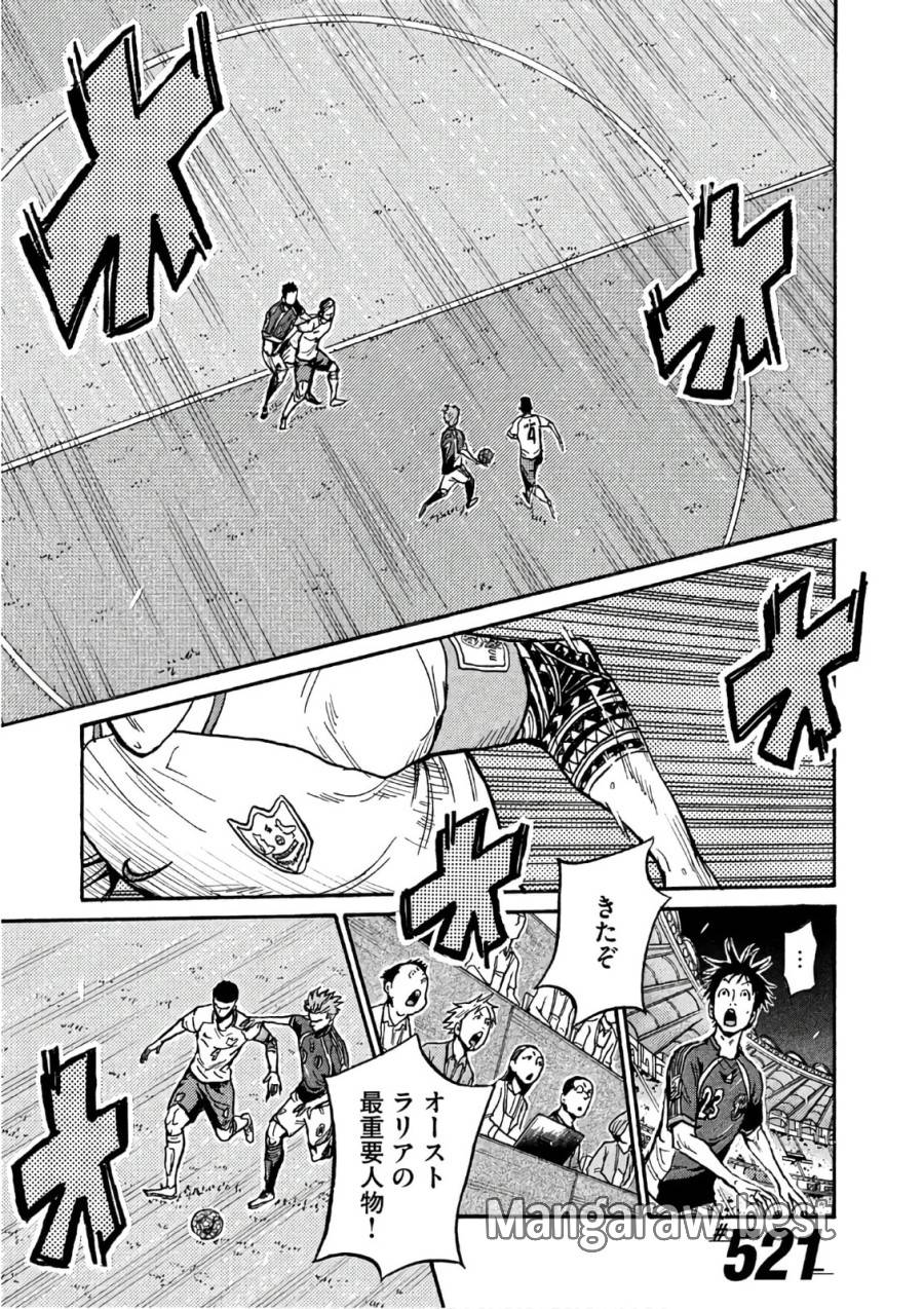 Page 0