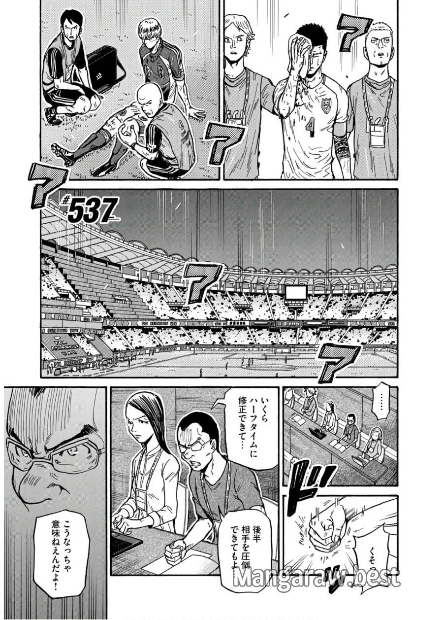 Page 0