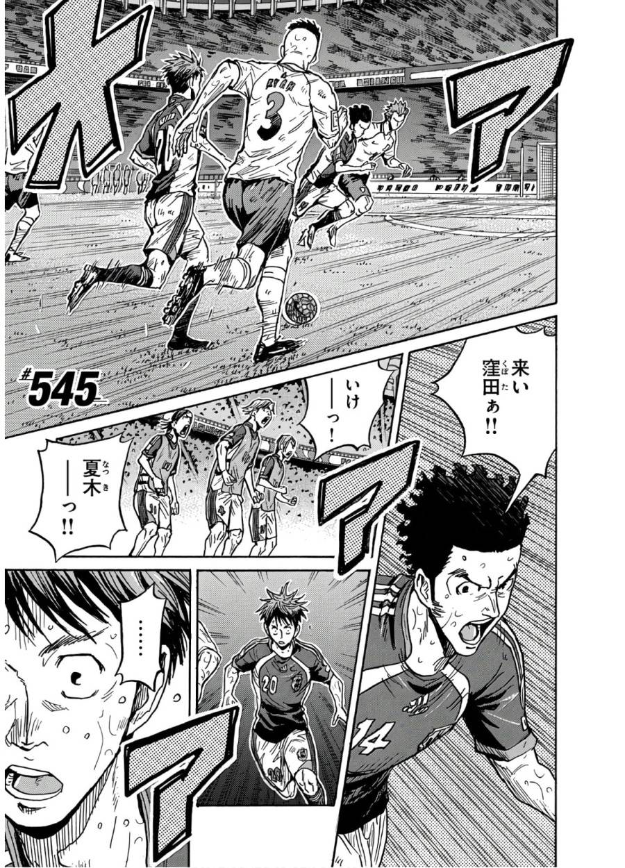 Page 0