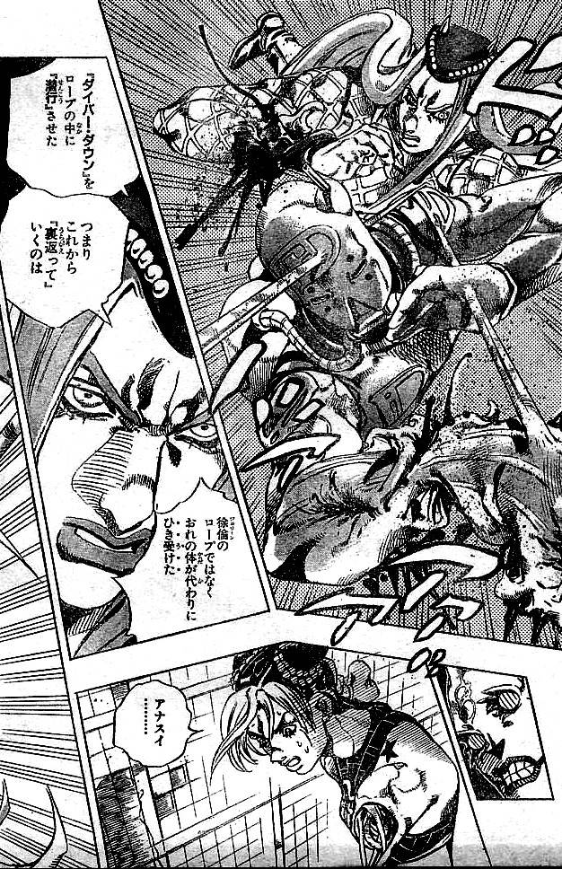 Page 145