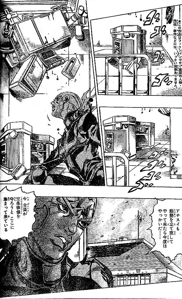 Page 192